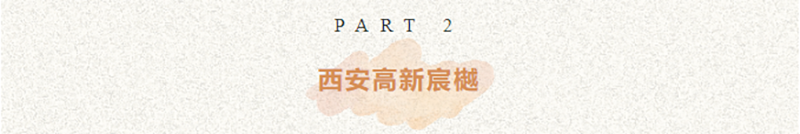 標題2.png