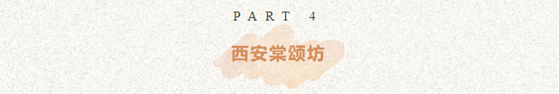 標題4.png