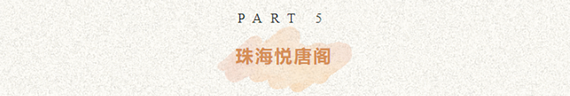 標題5.png