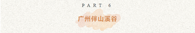 標題6.png