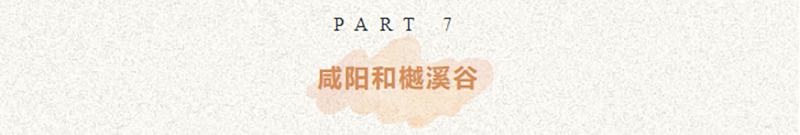 標題7.png