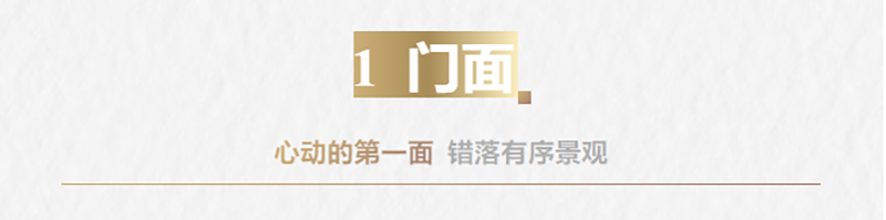 標題1.png