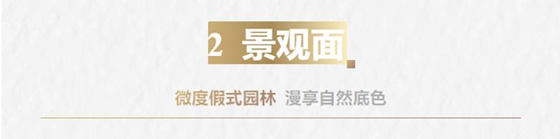 標題2.png