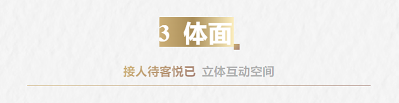 標題3.png