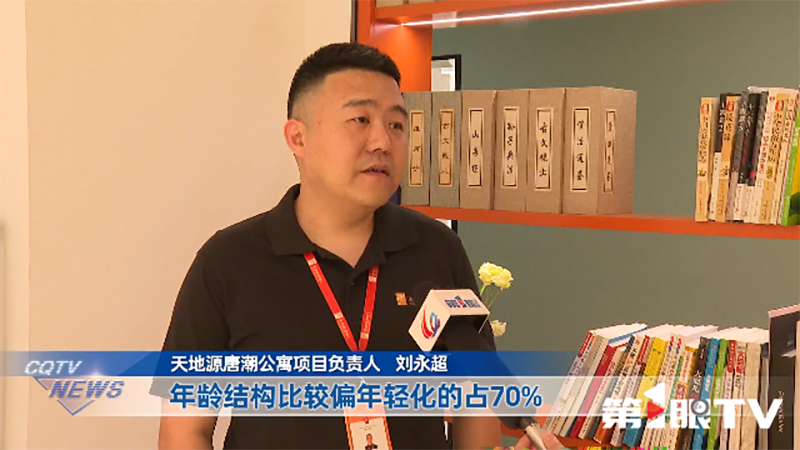圖片2.png