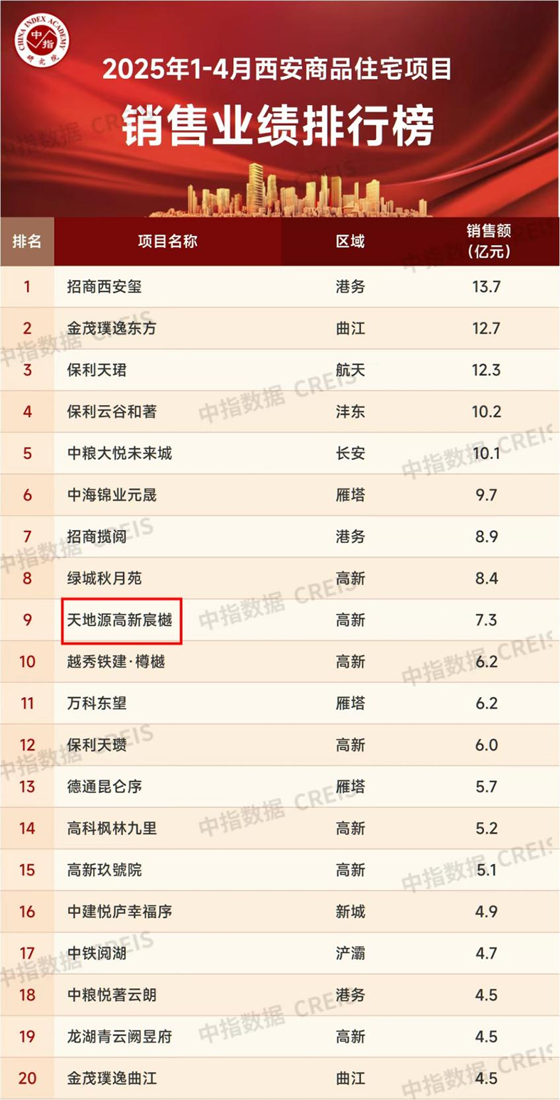 圖片5.png